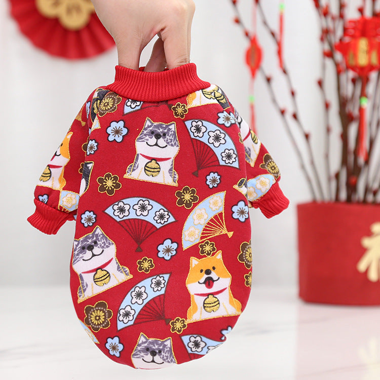 Lightweight Fleece Pet Outfit