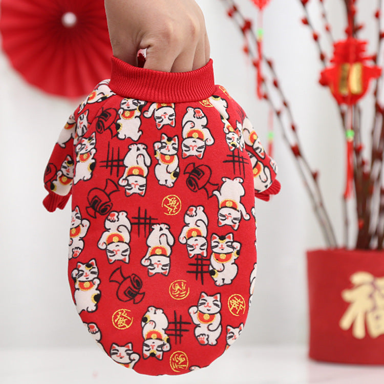 Lightweight Fleece Pet Outfit
